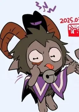 Profile image of The Goat
