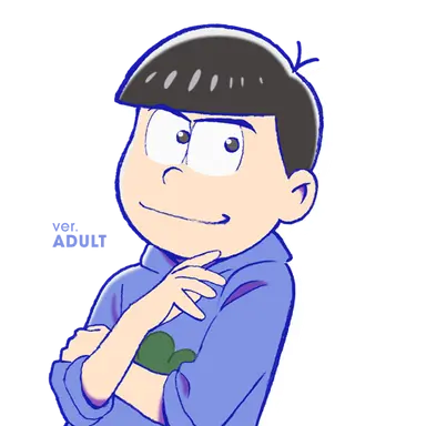 Profile image of カラ松
