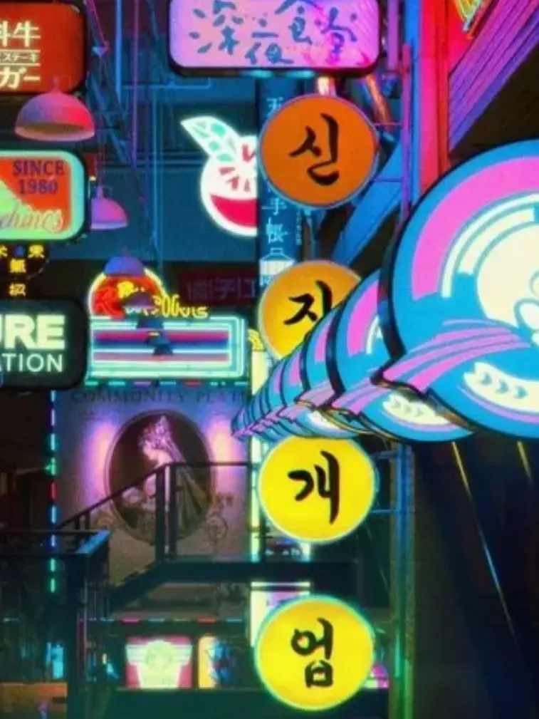 Good_duck의 신장 개업!! :甘茨中餐館