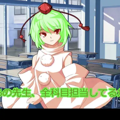 Profile image of 豹鬼