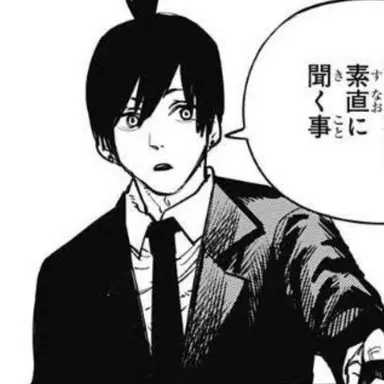 Profile image of アキ