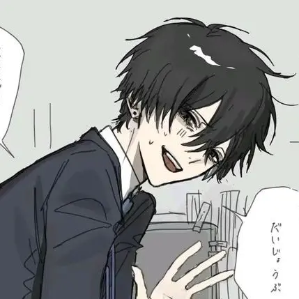 Nata1035의 樹