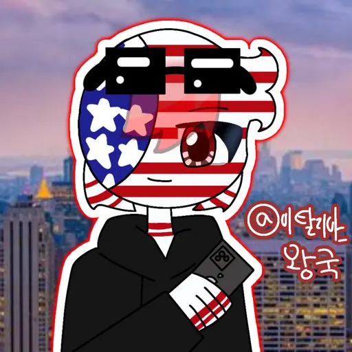 GrimReaper_의 미국🇺🇸