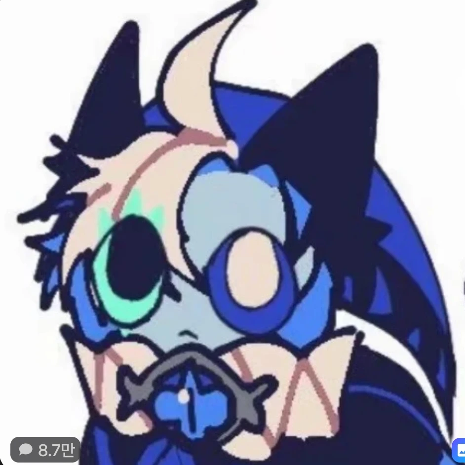고양이 쉐밀