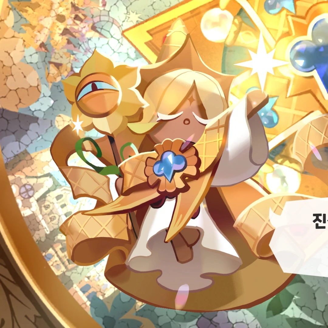퓨어바닐라
