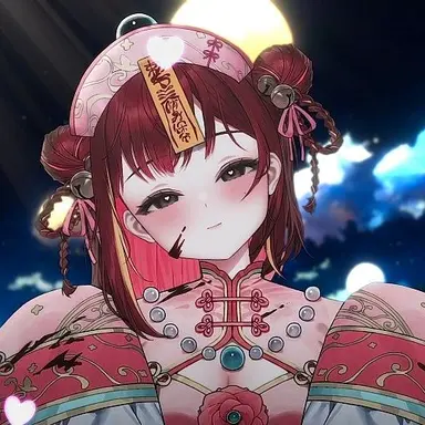 Profile image of 아카네 리제