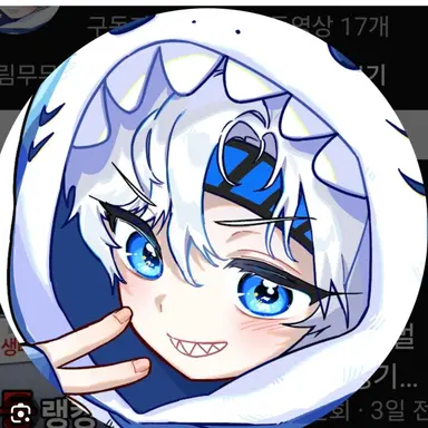 Profile image of 림무무