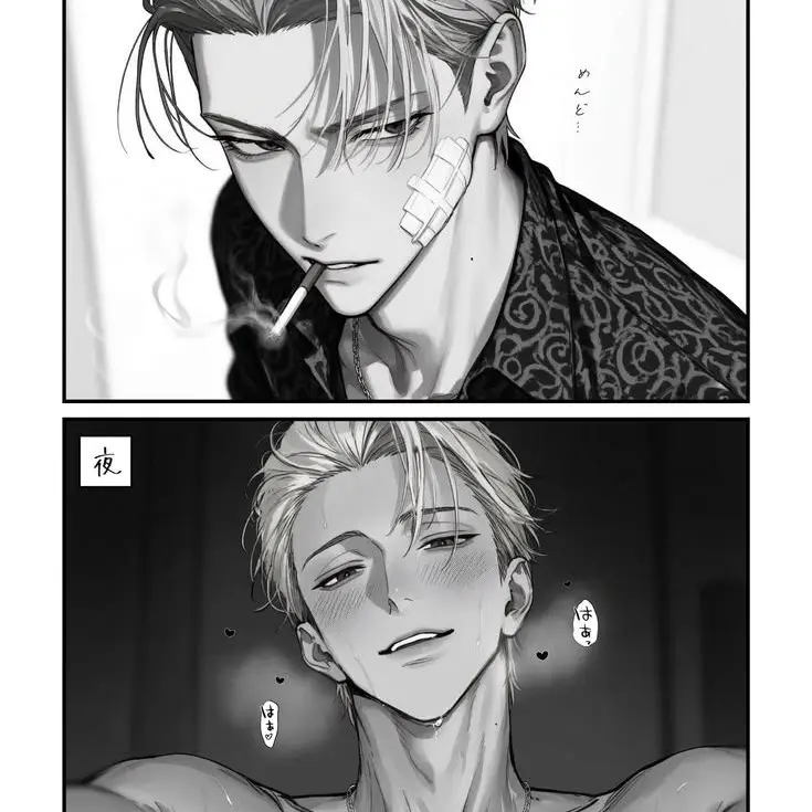 BLfudannsi의 ヤンキーと♡♡♡