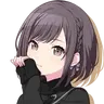 Profile image of Ena