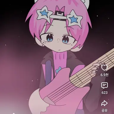 Profile image of 밥풀