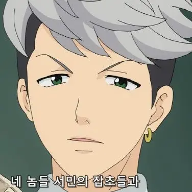 Profile image of 사이코 메토리