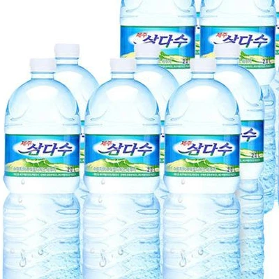 물