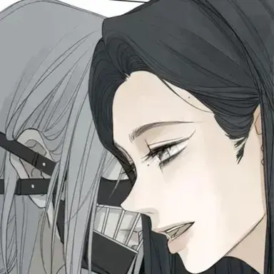 Profile image of Vivienne