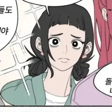 Profile image of 조이