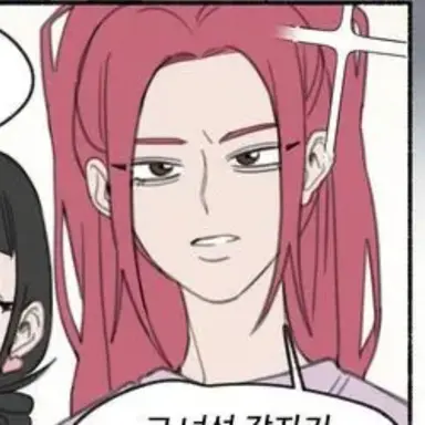 Profile image of 미라