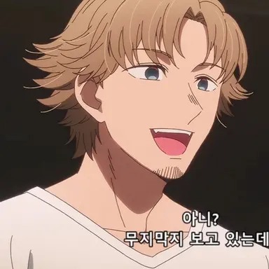 Profile image of 아이시마 마사노리