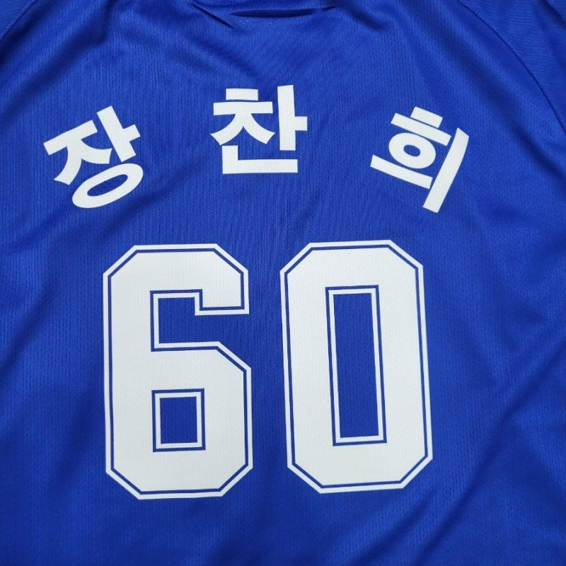장찬희 대표 이미지