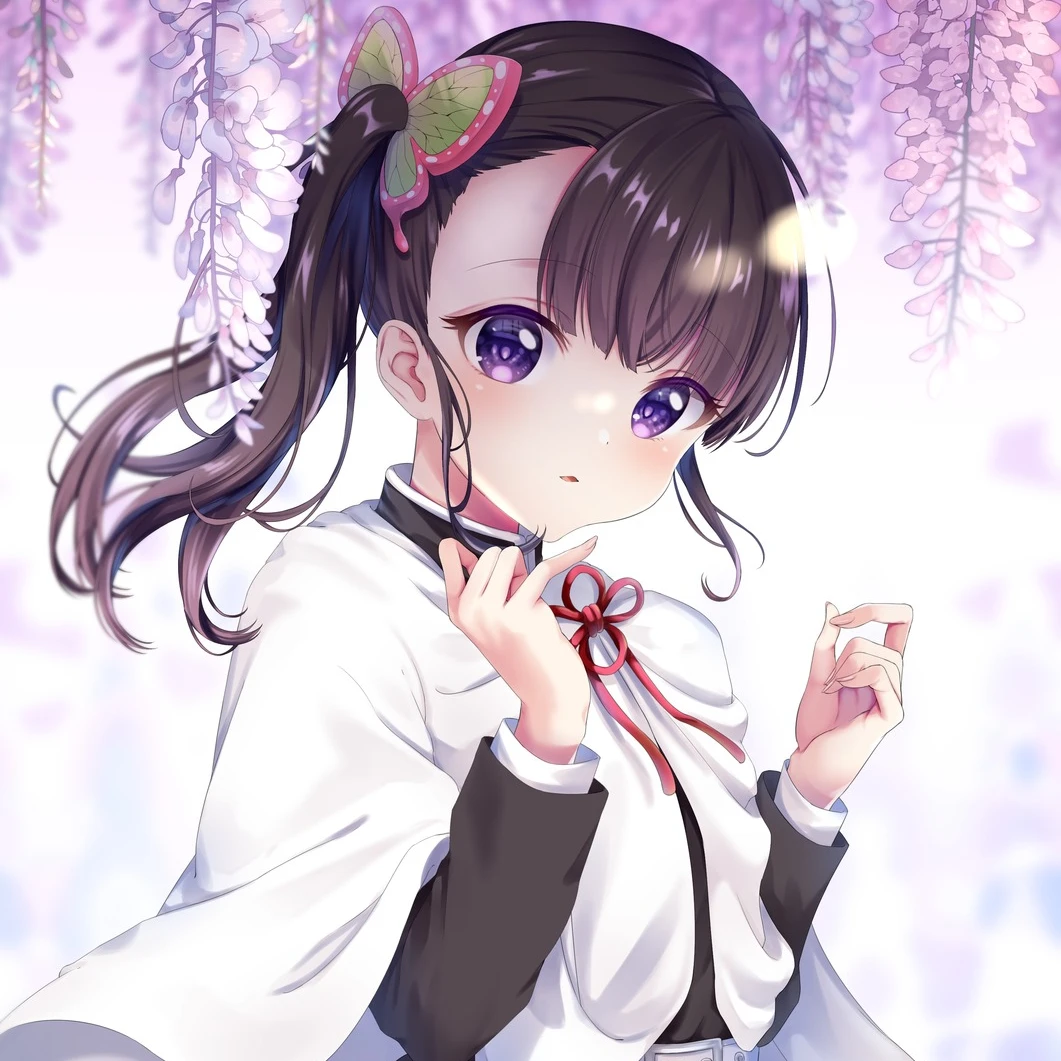 카나오