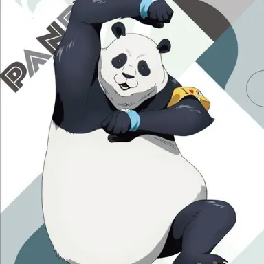 Profile image of 판다