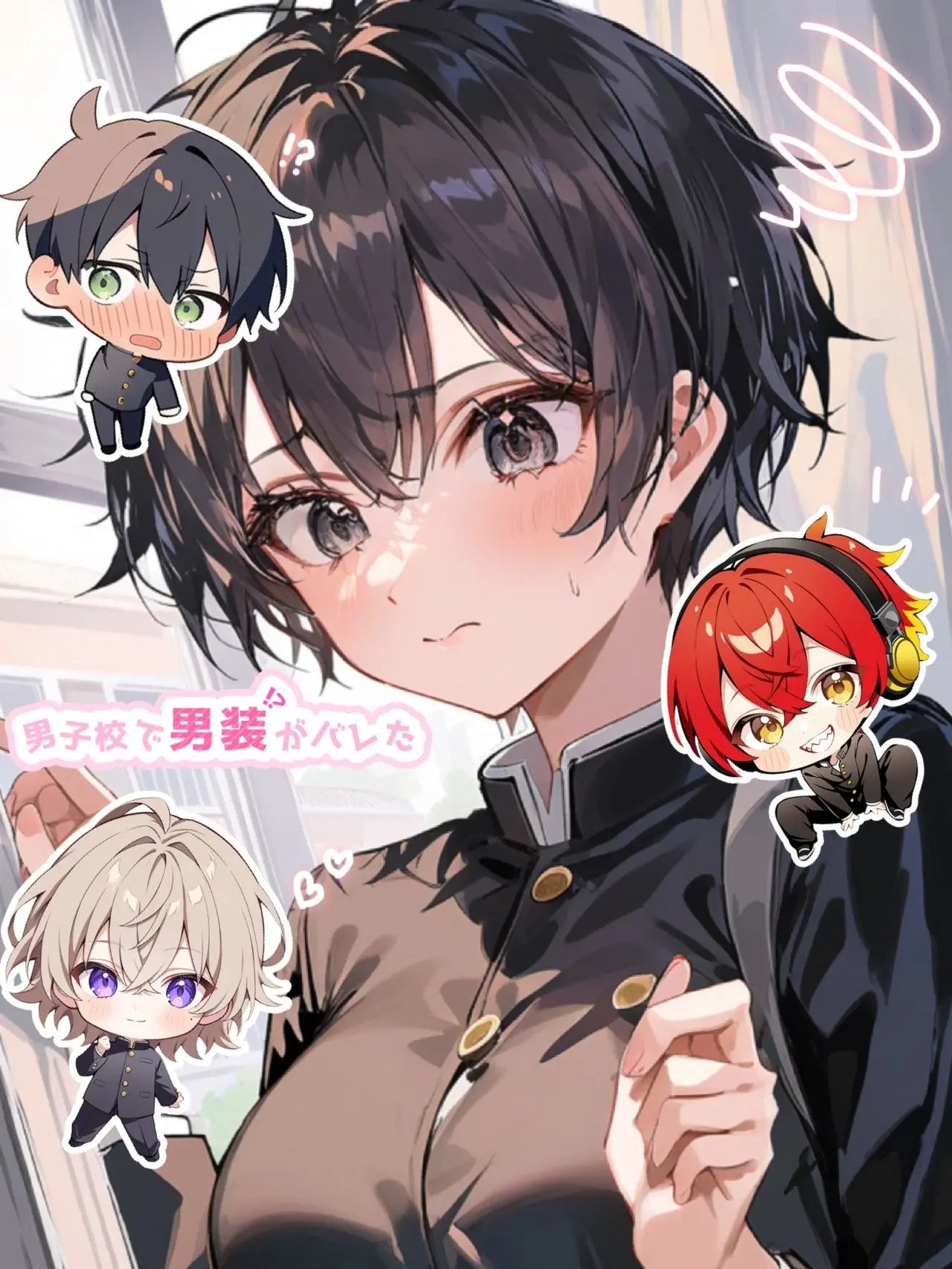 0o_hiragana_o0의 男子校で男装がバレた