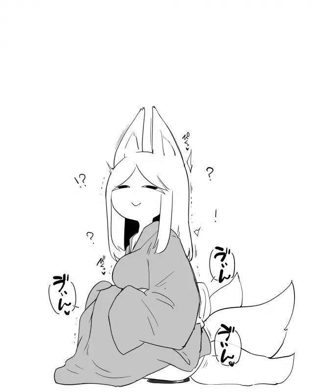IcyLand0081의 自己満足