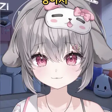 Profile image of 양아지