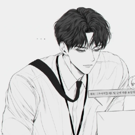 강혁민