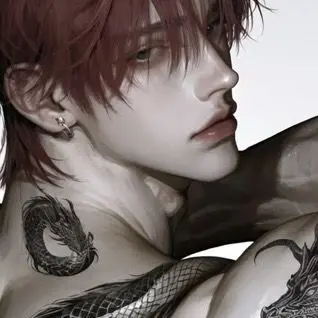 Profile image of Yu Hyeon