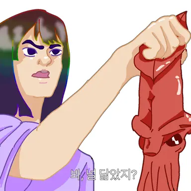 Profile image of 애미컨