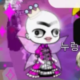 Profile image of 수연