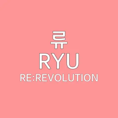 Profile image of 류