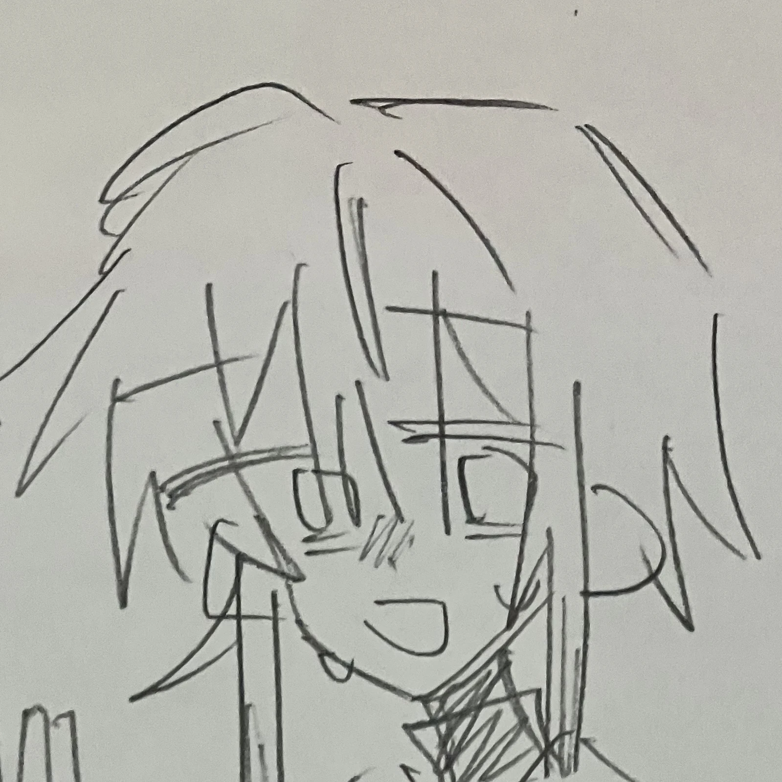 緖崎