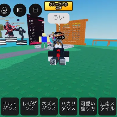 Profile image of みぞれ