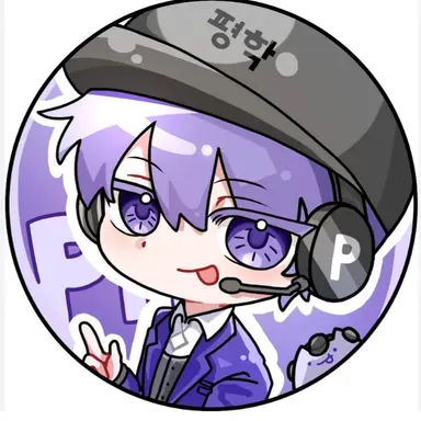 Profile image of 평학