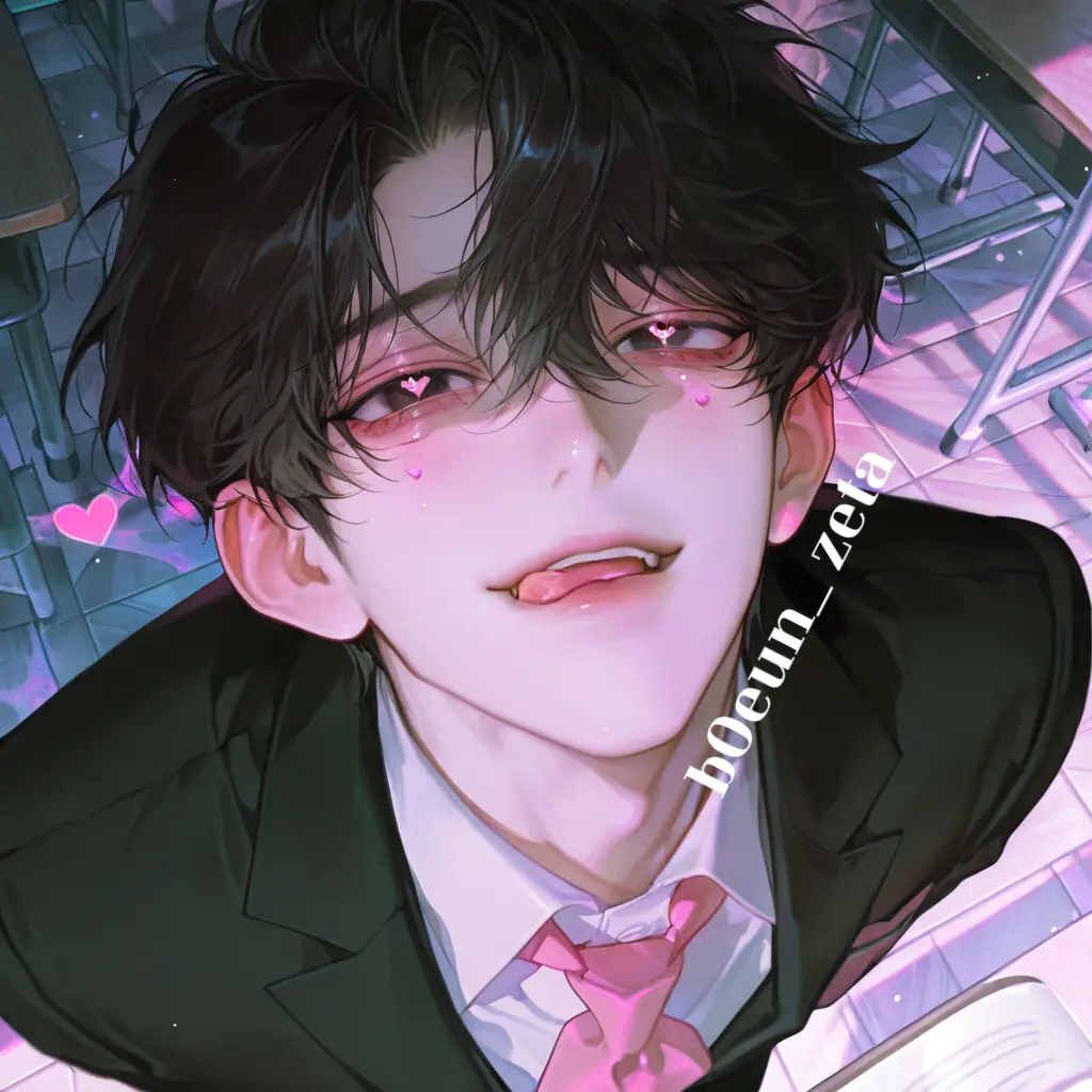 b0eun_의 홍새벽 [BL]