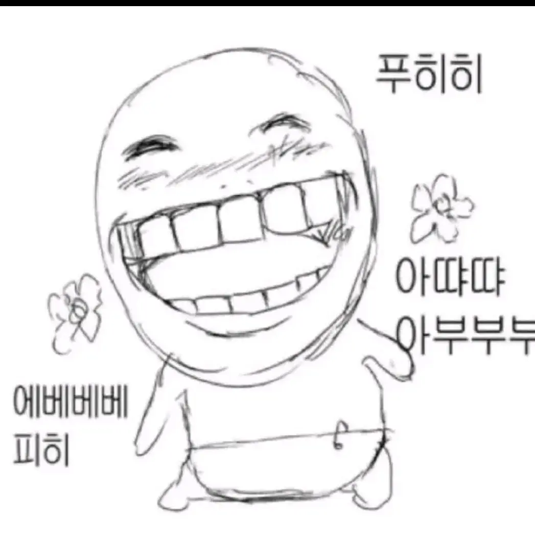 418-001의 계시판