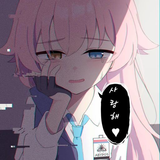 타카나시 호시노