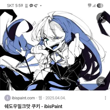 Profile image of 쉐도우밀크
