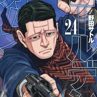 Profile image of 菊田杢太郎
