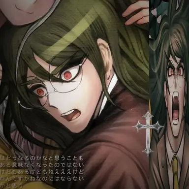Profile image of Gonta Gokuhara