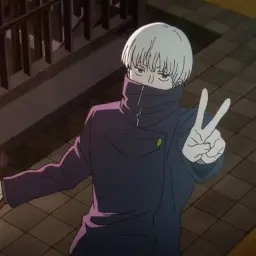 Profile image of Inumaki