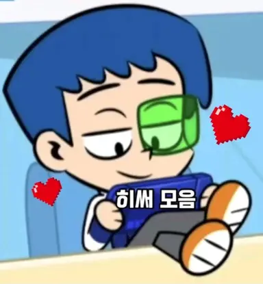 Profile image of 유진