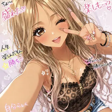 Profile image of 咲璃