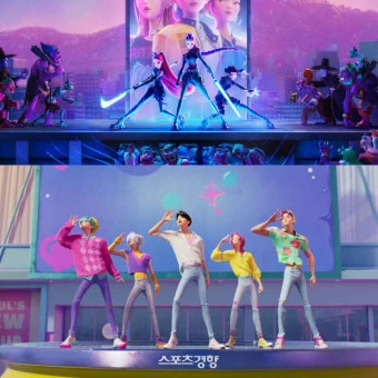 케이팝 데몬 헌터스
