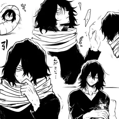 Profile image of 相澤消太