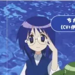 Profile image of 치카게