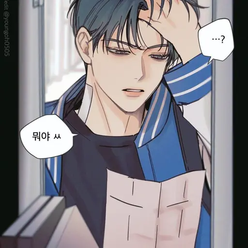Jieon의 구이현