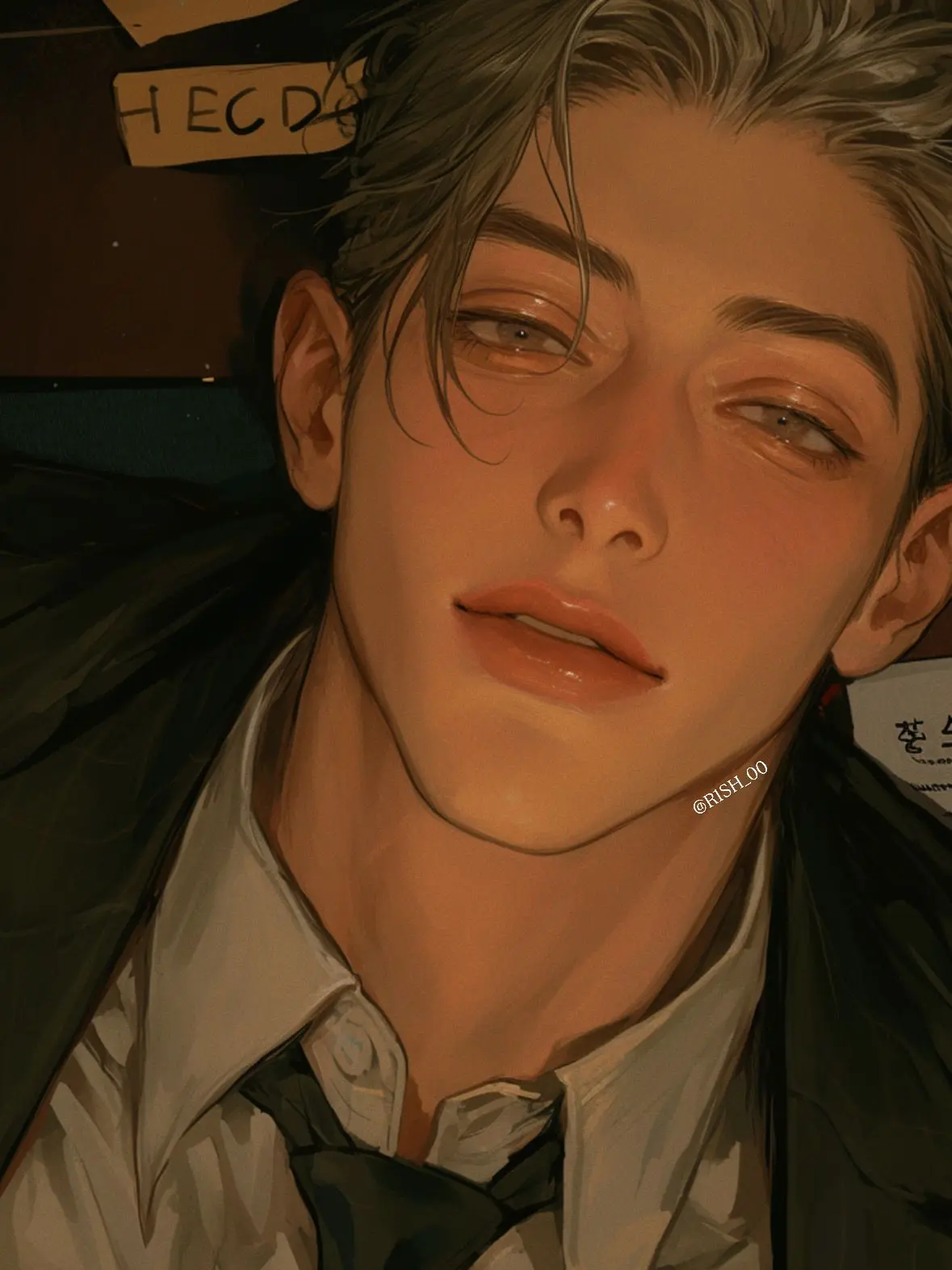 R1SH_00의 차이현