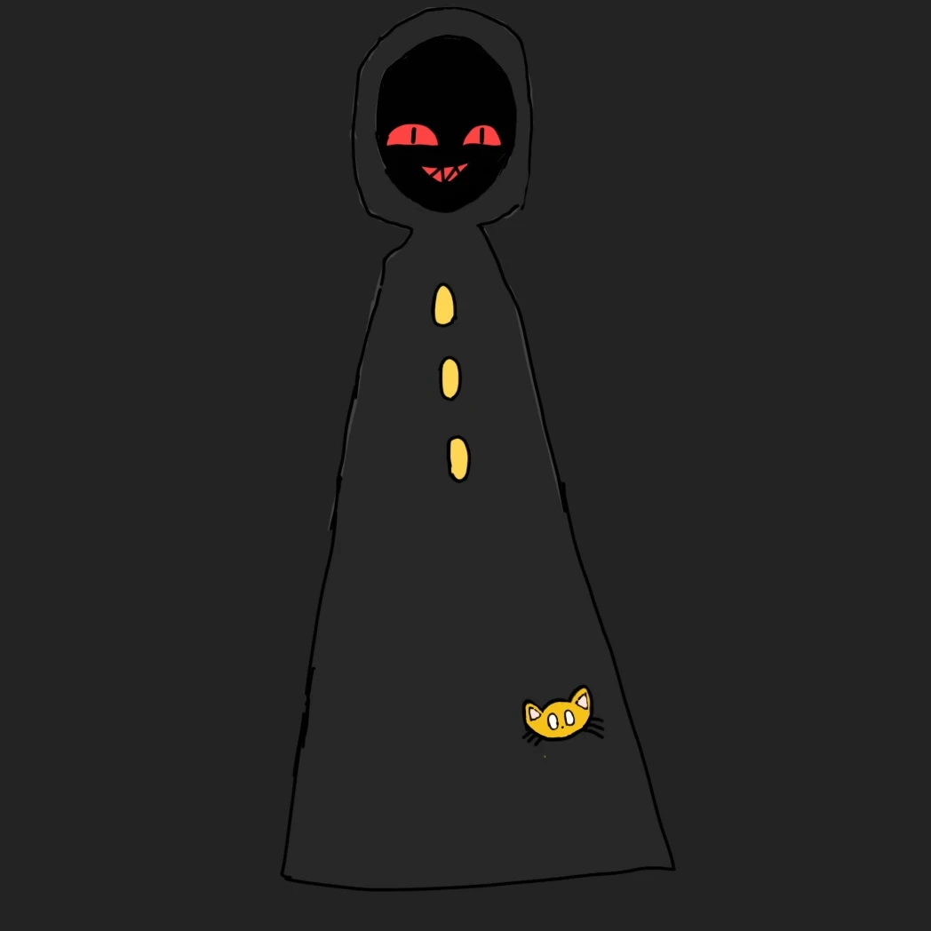 애린