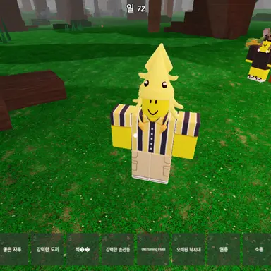 Profile image of 오징어 키드